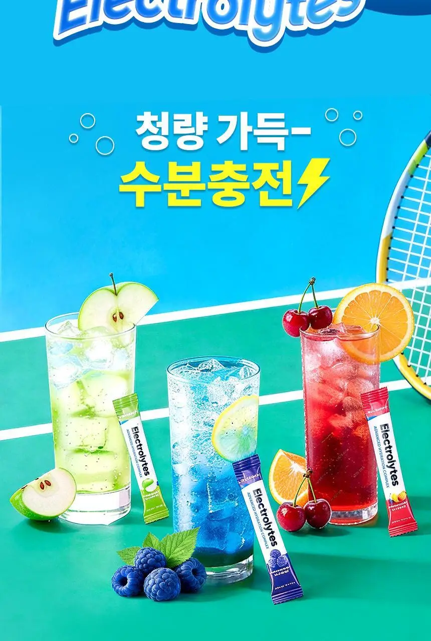 [올영단독] 뉴트리코스트 전해질 하이드레이션 과일펀치향 케이스 8개입 상세페이지 14